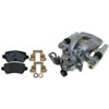 CALIPER ASM RR BRK W/ BRK - image 1