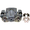 CALIPER ASM RR BRK W/ BRK - image 1