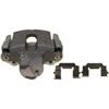 CALIPER ASM RR BRK W/ BRK - image 1