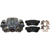 CALIPER ASM RR BRK W/ BRK - image 1