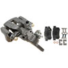 CALIPER ASM RR BRK W/ BRK - image 1
