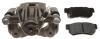 CALIPER ASM RR BRK W/ BRK - image 1