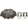 CALIPER ASM RR BRK W/ BRK - image 1
