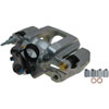 CALIPER ASM RR BRK W/ BRK - image 1