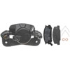 CALIPER ASM FRT BRK REMAN - image 1