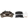 CALIPER ASM RR BRK REMAN - image 1