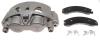 CALIPER ASM FRT BRK W/ BR - image 1