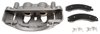 CALIPER ASM FRT BRK W/ BR - image 2