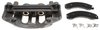 CALIPER ASM RR BRK W/ BRK - image 2