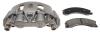 CALIPER ASM RR BRK W/ BRK - image 1