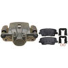 CALIPER ASM RR BRK W/ BRK - image 1