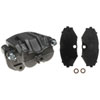 CALIPER ASM FRT BRK W/ BR - image 1