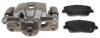 CALIPER ASM RR BRK W/ BRK - image 1