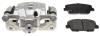 CALIPER ASM RR BRK W/ BRK - image 1