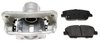 CALIPER ASM RR BRK W/ BRK - image 2