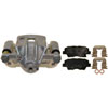CALIPER ASM RR BRK W/ BRK - image 1