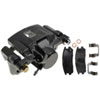 CALIPER ASM RR BRK W/ BRK - image 1