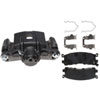 CALIPER ASM RR BRK W/ BRK - image 1