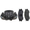 CALIPER ASM FRT BRK W/ BR - image 1