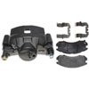 CALIPER ASM FRT BRK W/ BR - image 1