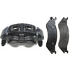 CALIPER ASM FRT BRK W/ BR - image 1