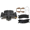 CALIPER ASM RR BRK W/ BRK - image 1