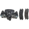 CALIPER ASM RR BRK W/ BRK - image 1