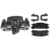 CALIPER ASM RR BRK W/ BRK - image 1