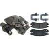 CALIPER ASM RR BRK W/ BRK - image 1