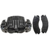 CALIPER ASM FRT BRK W/ BR - image 1