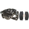 CALIPER ASM FRT BRK W/ BR - image 1
