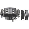 CALIPER ASM FRT BRK W/ BR - image 1