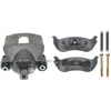 CALIPER ASM RR BRK W/ BRK - image 1
