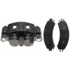CALIPER ASM FRT BRK W/ BR - image 1