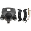 CALIPER ASM RR BRK W/ BRK - image 1