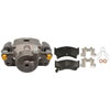 CALIPER ASM FRT BRK W/ BR - image 1