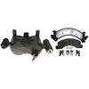 CALIPER ASM FRT BRK W/ BR - image 1