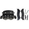 CALIPER ASM FRT BRK W/ BR - image 1