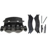 CALIPER ASM RR BRK W/ BRK - image 1