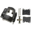 CALIPER ASM FRT BRK REMAN - image 1