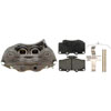CALIPER ASM FRT BRK W/ BR - image 1