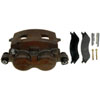 CALIPER ASM FRT BRK W/ BR - image 1
