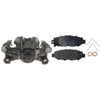 CALIPER ASM RR BRK REMAN - image 1