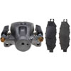 CALIPER ASM RR BRK REMAN - image 1