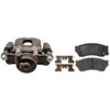 CALIPER ASM FRT BRK REMAN - image 1