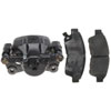 CALIPER ASM FRT BRK REMAN - image 1