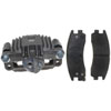 CALIPER ASM RR BRK REMAN - image 1