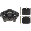 CALIPER ASM FRT BRK REMAN - image 1