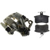 CALIPER ASM RR BRK REMAN - image 1