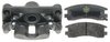 CALIPER ASM RR BRK W/ BRK - image 2